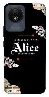 Чохол на Vivo Y02 Alice in Borderland ver.8 фото 1 з 1