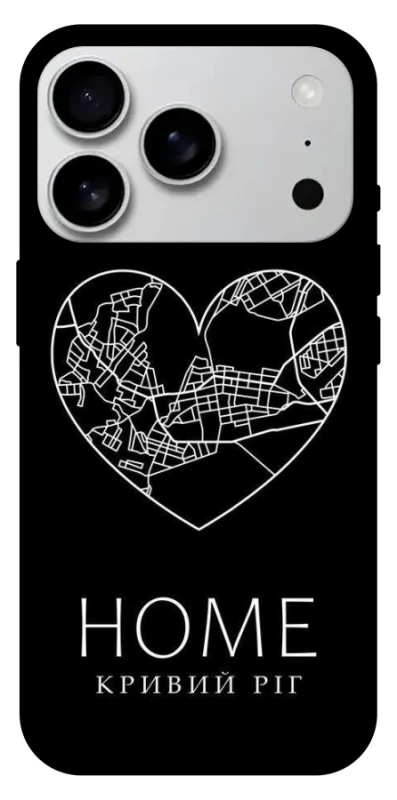 Чохол на Apple iPhone 17 Pro Max (6.9") Кривий Ріг Home фото 1 з 1