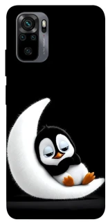 Чохол на Xiaomi Poco M5s My Penguin фото 1 з 1