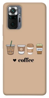 Чохол на Xiaomi Redmi Note 10 Pro Your coffee фото 1 з 1