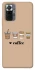 Чохол на Xiaomi Redmi Note 10 Pro Your coffee фото 1 з 1