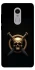 Чохол на Xiaomi Redmi Note 4X / Note 4 (Snapdragon) Golden Skull фото 1 з 1