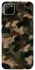 Чохол на Realme C11 Camouflage v30 фото 1 з 1