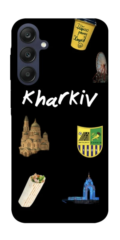 Чохол на Samsung Galaxy A25 5G Kharkiv фото 1 з 1