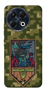 Чохол на TECNO Spark 30 Pro (KL7) Київський режим фото 1 з 1