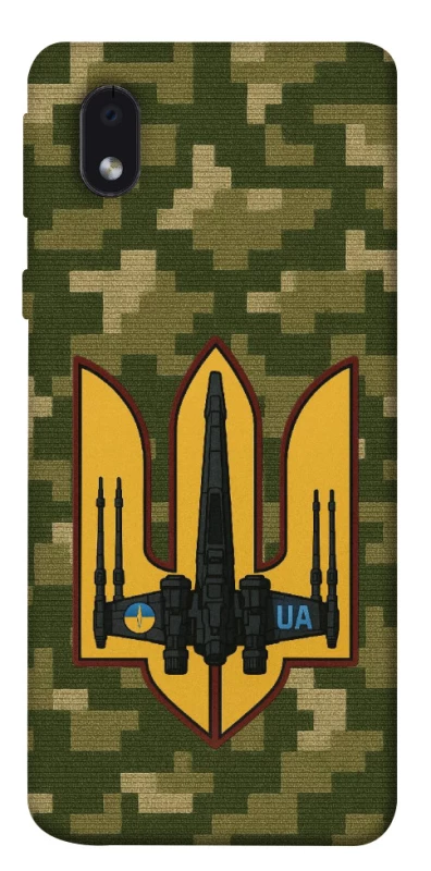 Чехол на Samsung Galaxy M01 Core / A01 Core ВВС фото 1 из 1