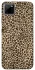 Чохол на Realme C11 Leopard Skin v2 фото 1 з 1