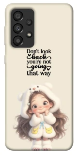 Чехол на Samsung Galaxy A33 5G Don't look back фото 1 из 1