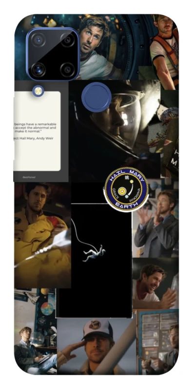 Чохол на Realme C15 Project Hail Mary ver.1 фото 1 з 1