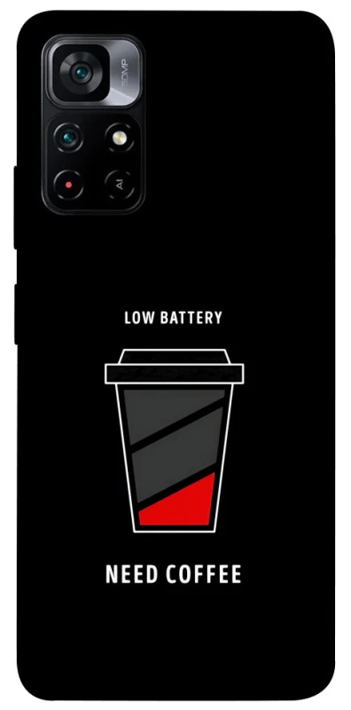 Чохол на Xiaomi Poco M4 Pro 5G Low battery фото 1 з 1