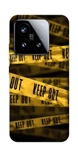 Чехол на Xiaomi 15 keep out фото 1 из 1