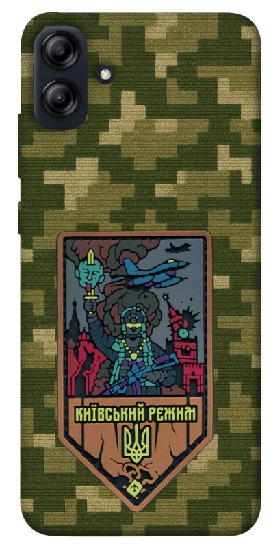 Чехол на Samsung Galaxy A04e Киевский режим фото 1 из 1