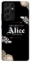 Чохол на Samsung Galaxy S21 Ultra Alice in Borderland ver.8 фото 1 з 1