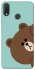 Чехол на Huawei P Smart+ (nova 3i) bear фото 1 из 1