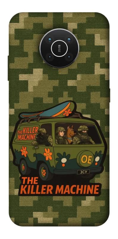 Чехол на Nokia X10 / X20 Funny machine фото 1 из 1