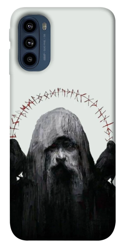 Чехол на Motorola Moto G41 Один фото 1 из 1