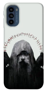 Чехол на Motorola Moto G41 Один фото 1 из 1