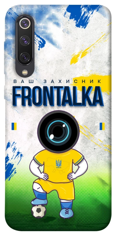 Чохол на Xiaomi Mi 9 SE Фронталка №99 фото 1 з 1