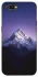 Чехол на Realme C2 Purple mountains фото 1 из 1