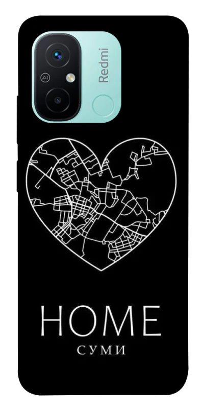 Чохол на Xiaomi Redmi 12C / Poco C55 Суми Home фото 1 з 1