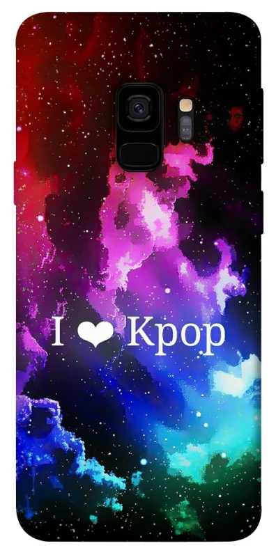 Чехол на Samsung Galaxy S9 K-pop love фото 1 из 1