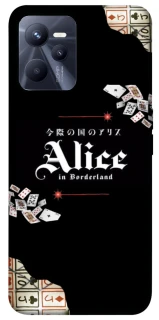 Чехол на Realme C35 Alice in Borderland ver.8 фото 1 из 1