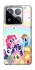Чехол на Xiaomi 15 Pro My Little Pony ver.2 фото 1 из 1