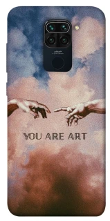 Чохол на Xiaomi Redmi Note 9 / Redmi 10X You are Art фото 1 з 1
