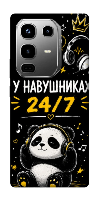 Чехол на Infinix Note 50 Pro У навушниках 24/7 фото 1 из 1