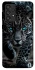 Чохол на Samsung Galaxy A33 5G blue eye leo фото 1 з 1