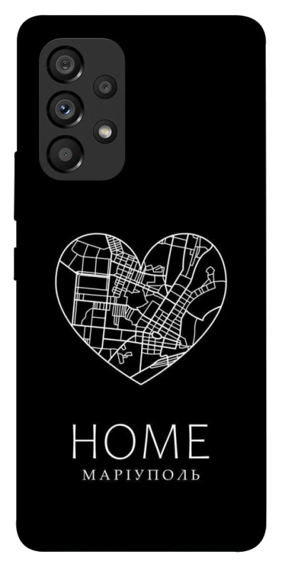 Чохол на Samsung Galaxy A53 5G Маріуполь Home фото 1 з 1