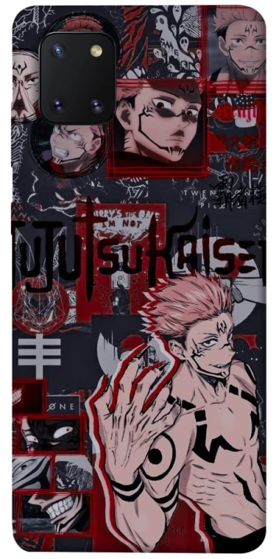 Чохол на Samsung Galaxy Note 10 Lite (A81) Itadori v2 фото 1 з 1