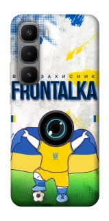 Чохол на Infinix Hot 60 Pro+ Фронталка №99 v2 фото 1 Чохол на Infinix Hot 60 Pro+ Фронталка №99 v2 фото 1 з 1