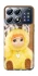 Чохол на Xiaomi POCO X8 Pro Wakuku ver.3 фото 1 з 1