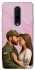 Чехол на OnePlus 7 Pro Love фото 1 из 1