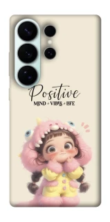 Чохол на Samsung Galaxy S26 Ultra Positive фото 1 з 1