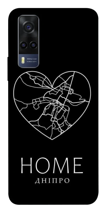 Чохол на Vivo Y53s Дніпро Home фото 1 з 1