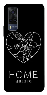 Чохол на Vivo Y53s Дніпро Home фото 1 з 1