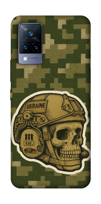 Чохол на Vivo V21 Cranium фото 1 з 1