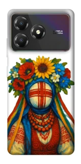 Чохол на ZTE Blade A36 Мотанка родючості фото 1 з 1