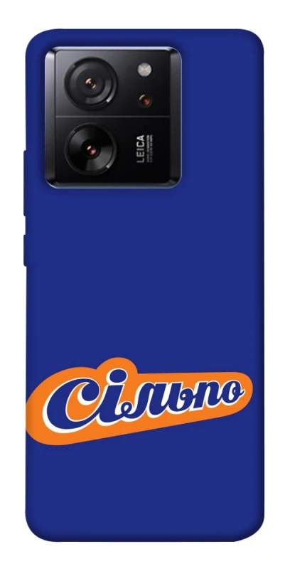 Чехол на Xiaomi 13T Сильпо фото 1 из 1
