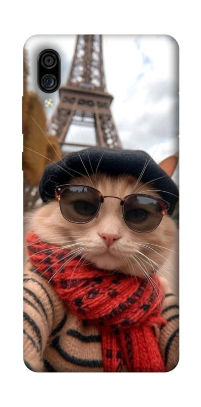 Чохол на ZTE Blade A5 (2020) catparis фото 1 з 1