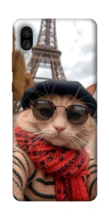 Чохол на ZTE Blade A5 (2020) catparis фото 1 з 1