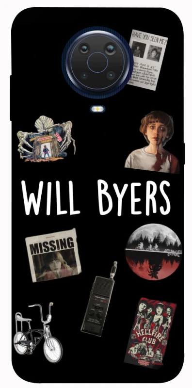 Чохол на Nokia G20 / G10 / 6.3 Stranger Things ver.21 фото 1 з 1