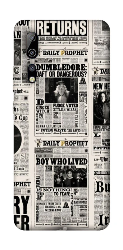 Чохол на ZTE Axon 10 Pro Harry Potter newspaper фото 1 з 1
