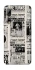 Чохол на ZTE Axon 10 Pro Harry Potter newspaper фото 1 з 1