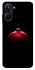 Чохол на Realme 10 4G Christmas bauble фото 1 з 1