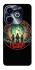 Чохол на Infinix Hot 40i Stranger Things ver.32 фото 1 з 1