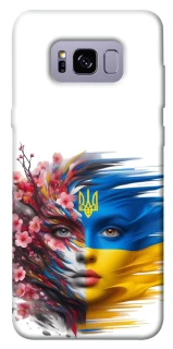 Чохол на Samsung G955 Galaxy S8 Plus Flowering Ukraine фото 1 з 1