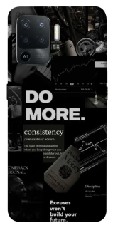 Чехол на Oppo Reno 5 Lite Do more фото 1 из 1